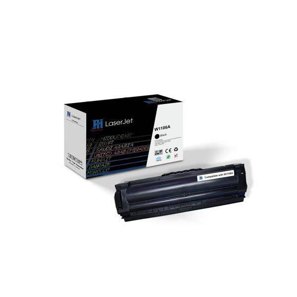 حبارة PH 106A أسود 
