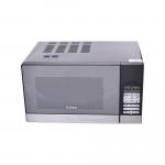 ميكرويف جالانز  25 لتر 900 وات  فضي