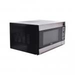 ميكرويف جالانز  38 لتر بالشواية فضي