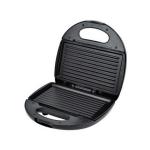 صانع السندوتشات هوم 700 واط