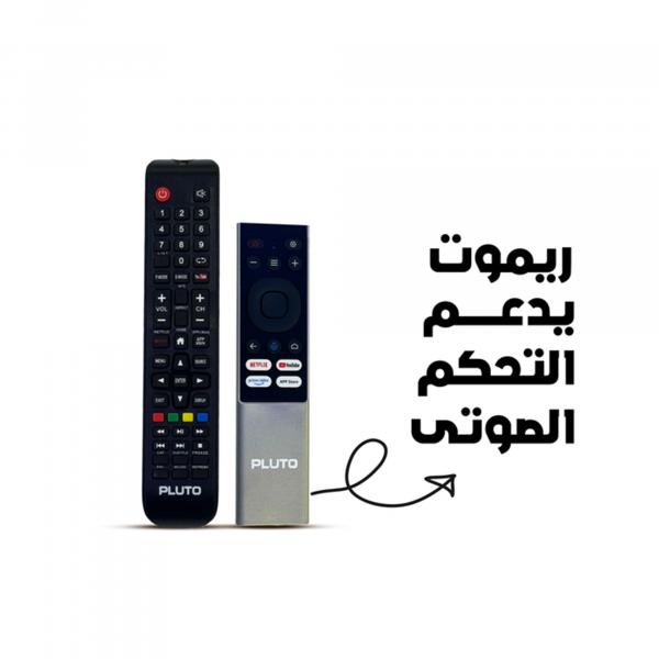 شاشة بلوتو LED 75 بوصة 4K بدون فريم - سمارت أندرويد - ضد الكسر