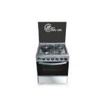 بوتاجاز 4 شعله لوكس بلس استانلس الوان ٥٥×٥٥