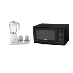ميكروويف جالانز 20 لتر أسود + خلاط اريون مطحنتين 600 وات 3*1 هدية