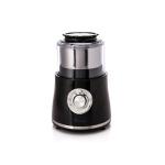 كبة هوم 350 وات