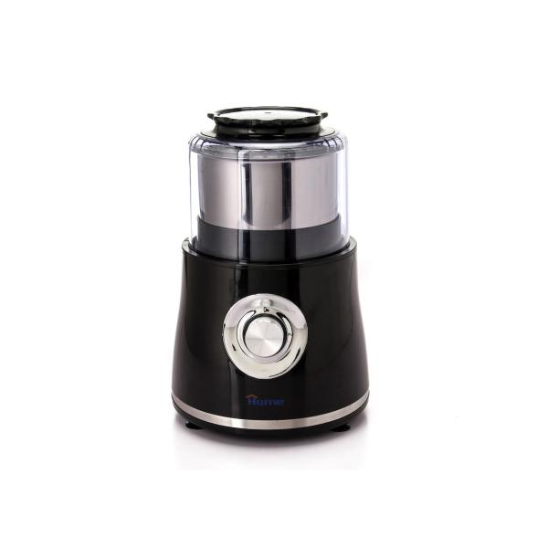 كبة هوم 350 وات