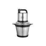 كبة إستانلس 4 لتر 800 وات