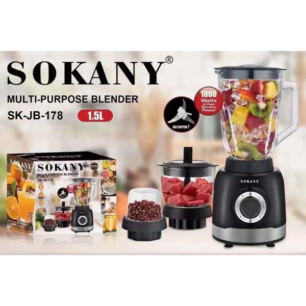 خلاط سوكاني 2×1 1000 وات سعة 1.5 لتر