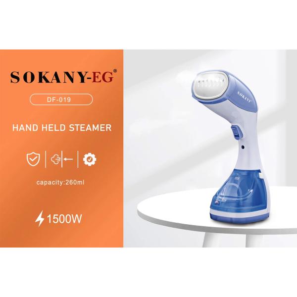 مكواه بخار ملابس 1500 وات