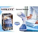 مكواه بخار ملابس 1500 وات