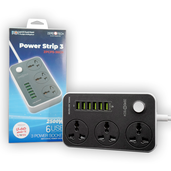 "Zerotech Multi-Purpose Power Strip ZPCPS-36CH