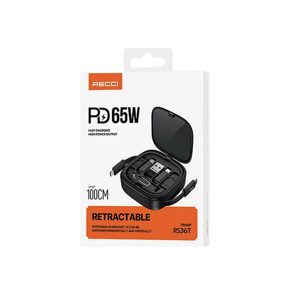 شاحن متعدد 65 وات