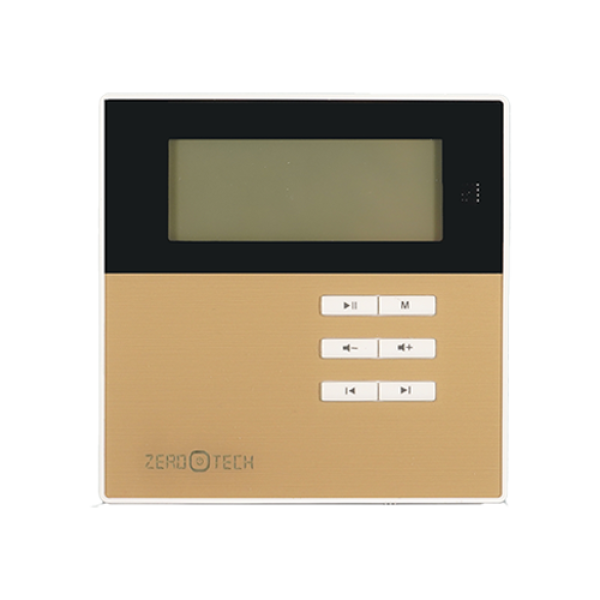 امبلفاير 20 وات مينى(ZTPA-20W-mini)