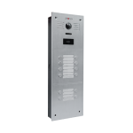 وحده انتركم الخارجيه 12 خط(ZT-CAMFHD-12L)